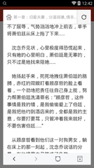 澳门百家网站登录